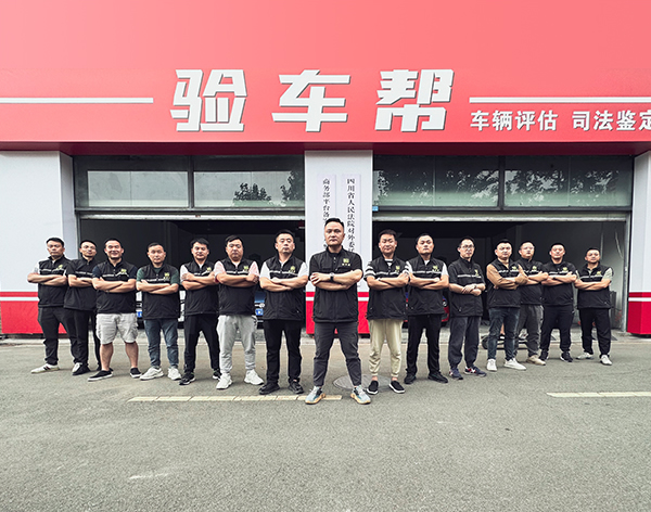 記住這四招：教你如何辨別二手車是否曾是滴滴專車？