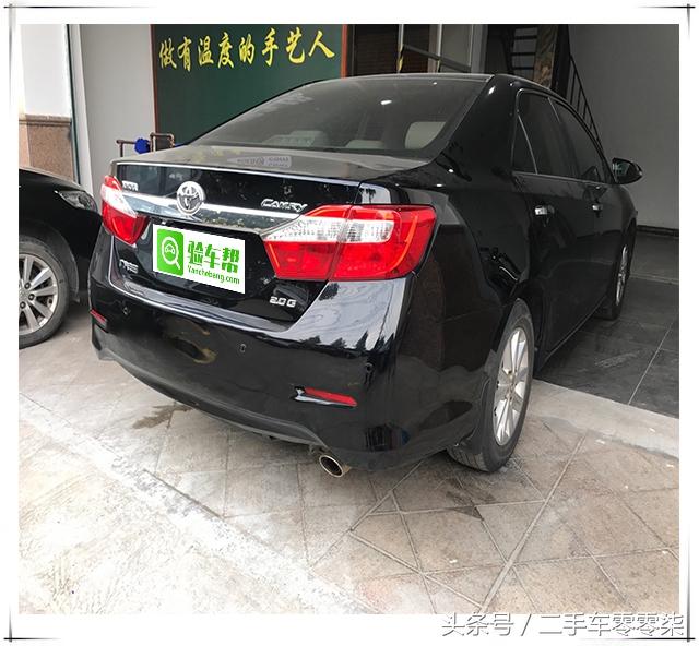 這個(gè)屁股上你有沒有發(fā)現(xiàn)問題？